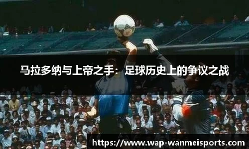 完美体育官方网站