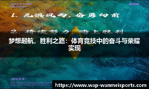 完美体育