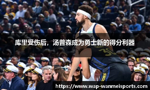 完美体育官网