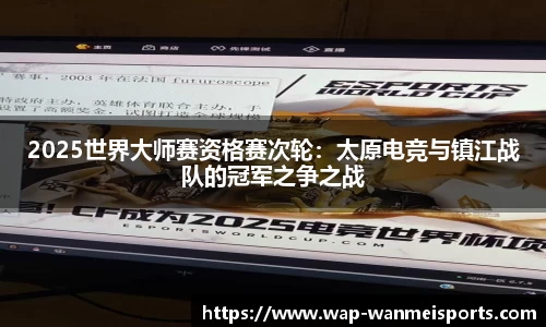 完美体育