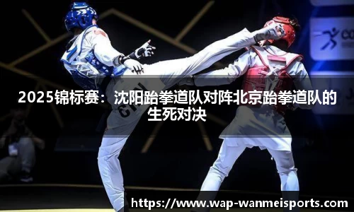 完美体育官方网站