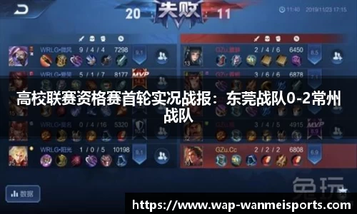 完美体育官方网站