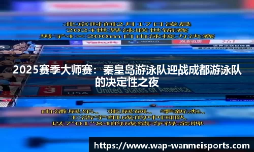 完美体育官方网站